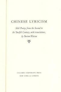 Chinese Lyricism