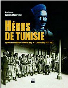 Héros de Tunisie