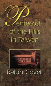Pentecost of the Hills in Taiwan