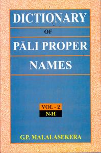 Dictionary of Pāli Proper Names: N-H