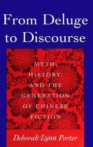 From Deluge to Discourse