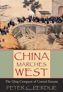 China Marches West