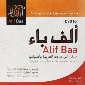 Alif Baa : introduction to Arabic letters and sounds