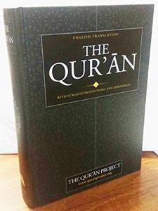 The Qur'an: With Surah Introductions and Appendices - Saheeh International Translation