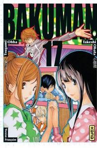 Bakuman - Tome 17