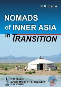 Nomads of Inner Asia in transition