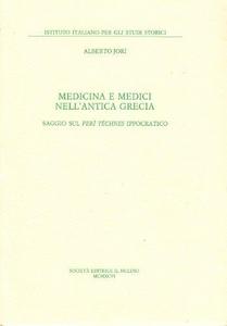 Medicina e medici nell'antica Grecia