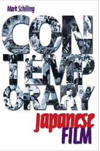 Contemporary Japanese film