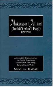 Mukabatat-i-'Allami (insha'i Abu'l-Fazl)