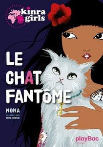 Kinra girls : Le chat fantôme tome 2