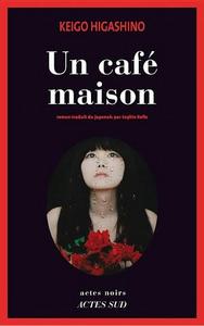 Un café maison