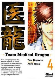 Team Medical Dragon Tome 4