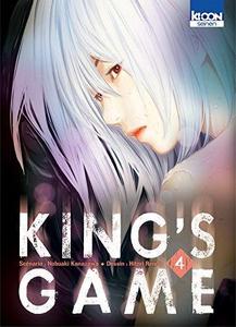King's Game, Tome 4
