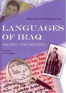Languages of Iraq, ancient and modern