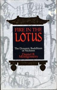 Fire in the Lotus