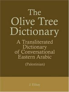 The Olive Tree Dictionary