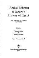 Àbd al-Raḥmān̄ al-Jabartī's history of Egypt