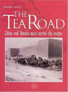 The Tea Road