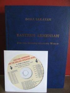 Eastern Armenian : for the English-speaking world : a contrastive approach