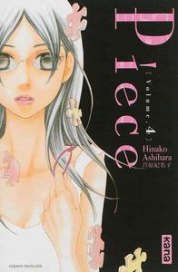 Piece Tome 4