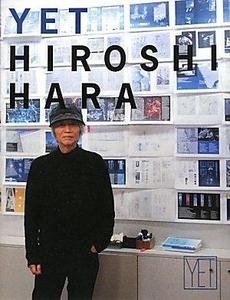 Yet - Hiroshi Hara