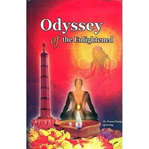 Odyssey of the Enlightened