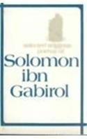 Selected religious poems of Solomon Ibn Gabirol