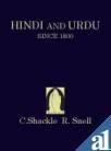 Hindi and Urdu since 1800 : a common reader