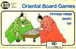 Oriental Board Games