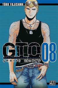 GTO : Shonan 14 days. 08