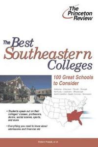 The best southeastern colleges