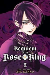 Requiem of the Rose King, Vol. 2 (Requiem of the Rose King, #2)