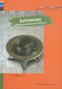 Astronomy : traditional Korean science