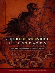 Japandemonium Illustrated