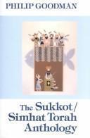 The Sukkot and Simhat Torah anthology