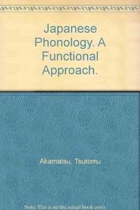Japanese phonology