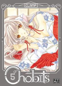 Chobits 5