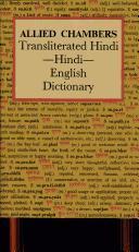 Allied Chambers transliterated Hindi-Hindi-English dictionary