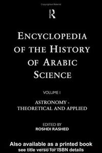 Ency Hist Arab Science V 1