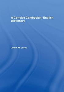 A Concise Cambodian-English dictionary