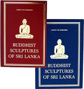 Buddhist sculptures of Sri Lanka