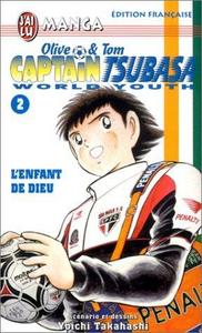 Captain Tsubasa World Youth Tome 2