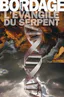 L'Évangile du serpent