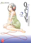 Octave, tome 2