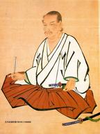 human image - Miyamoto Musashi