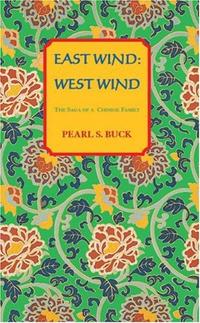 East Wind: West Wind cover