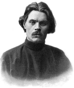 Maxim Gorki cover