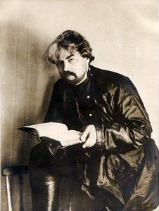 Grigory Spiridonovich Petrov cover