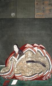 Murasaki Shikibu cover