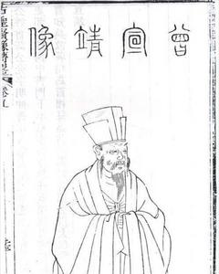Zeng Gongliang cover